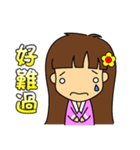 Gospel sticker（個別スタンプ：35）