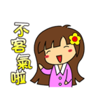 Gospel sticker（個別スタンプ：36）