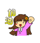 Gospel sticker（個別スタンプ：37）