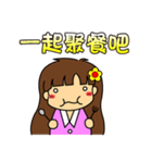 Gospel sticker（個別スタンプ：38）