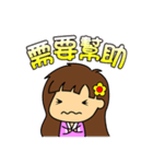 Gospel sticker（個別スタンプ：39）