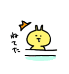 きいろいうさぎ（個別スタンプ：2）