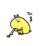 きいろいうさぎ（個別スタンプ：3）