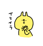 きいろいうさぎ（個別スタンプ：7）