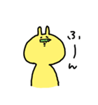 きいろいうさぎ（個別スタンプ：8）