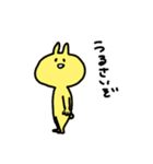 きいろいうさぎ（個別スタンプ：10）