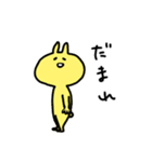 きいろいうさぎ（個別スタンプ：11）