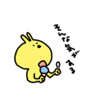 きいろいうさぎ（個別スタンプ：13）