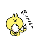 きいろいうさぎ（個別スタンプ：14）