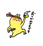 きいろいうさぎ（個別スタンプ：15）