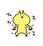 きいろいうさぎ（個別スタンプ：22）