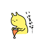 きいろいうさぎ（個別スタンプ：23）