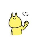 きいろいうさぎ（個別スタンプ：24）