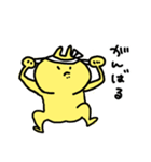 きいろいうさぎ（個別スタンプ：25）