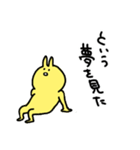 きいろいうさぎ（個別スタンプ：29）