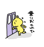 きいろいうさぎ（個別スタンプ：34）