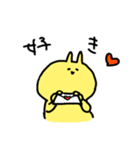 きいろいうさぎ（個別スタンプ：35）