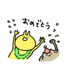 きいろいうさぎ（個別スタンプ：37）