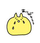 きいろいうさぎ（個別スタンプ：39）