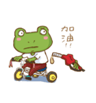 WaWaFrog I（個別スタンプ：8）