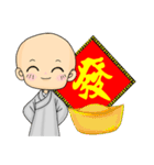 Little young monk part3（個別スタンプ：15）