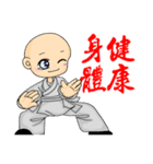 Little young monk part3（個別スタンプ：31）