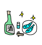 お酒大好きパンダスタンプpanda love sake！（個別スタンプ：2）