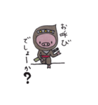 コスプレイヤーとんすけ（個別スタンプ：11）