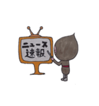 コスプレイヤーとんすけ（個別スタンプ：23）