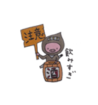 コスプレイヤーとんすけ（個別スタンプ：38）