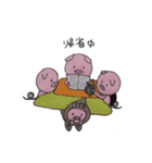 コスプレイヤーとんすけ（個別スタンプ：40）