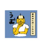 大学生の会話（個別スタンプ：6）