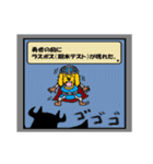 大学生の会話（個別スタンプ：9）