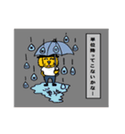 大学生の会話（個別スタンプ：24）
