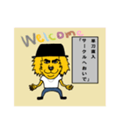 大学生の会話（個別スタンプ：25）