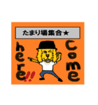 大学生の会話（個別スタンプ：26）