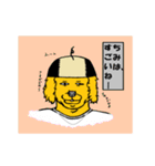 大学生の会話（個別スタンプ：35）