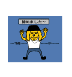 大学生の会話（個別スタンプ：39）