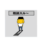 大学生の会話（個別スタンプ：40）