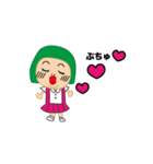 にじゅこ（個別スタンプ：1）