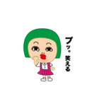 にじゅこ（個別スタンプ：26）