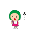 にじゅこ（個別スタンプ：37）