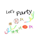 MrC Fantasy Life（個別スタンプ：4）