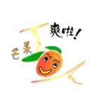 MrC Fantasy Life（個別スタンプ：6）