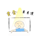 MrC Fantasy Life（個別スタンプ：7）