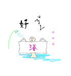 MrC Fantasy Life（個別スタンプ：19）