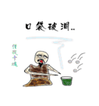 MrC Fantasy Life（個別スタンプ：22）