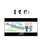 MrC Fantasy Life（個別スタンプ：26）