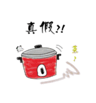 MrC Fantasy Life（個別スタンプ：28）