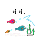 MrC Fantasy Life（個別スタンプ：34）